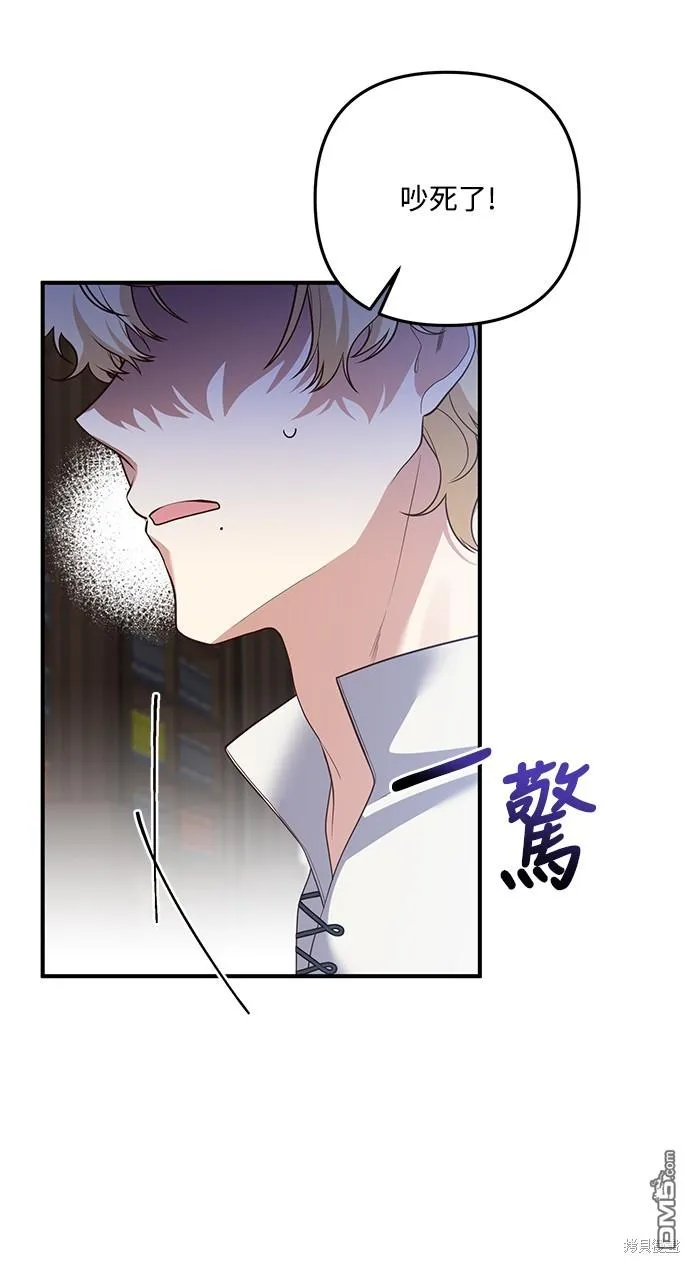 第61话26