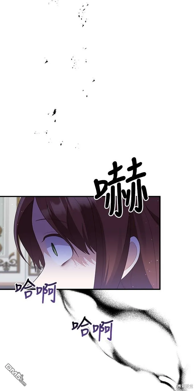 第61话15