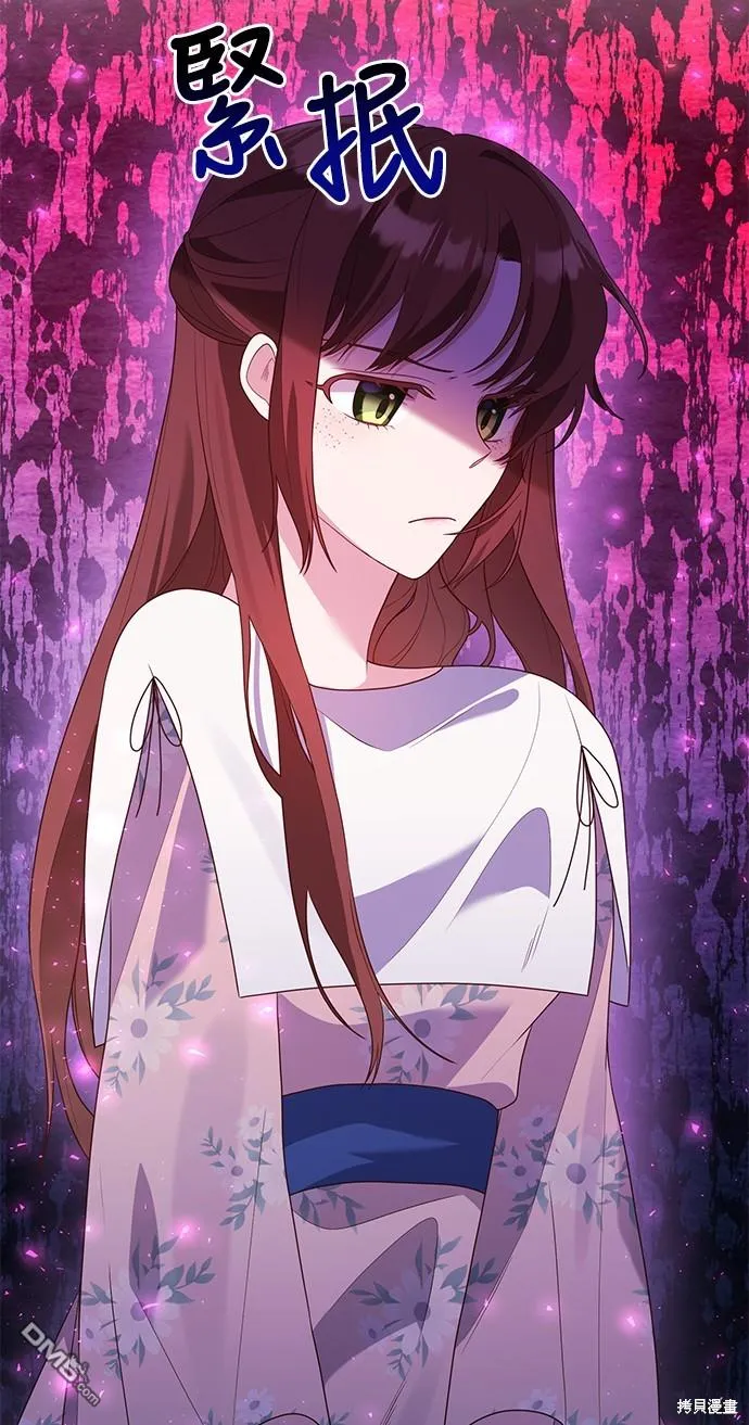 第65话28