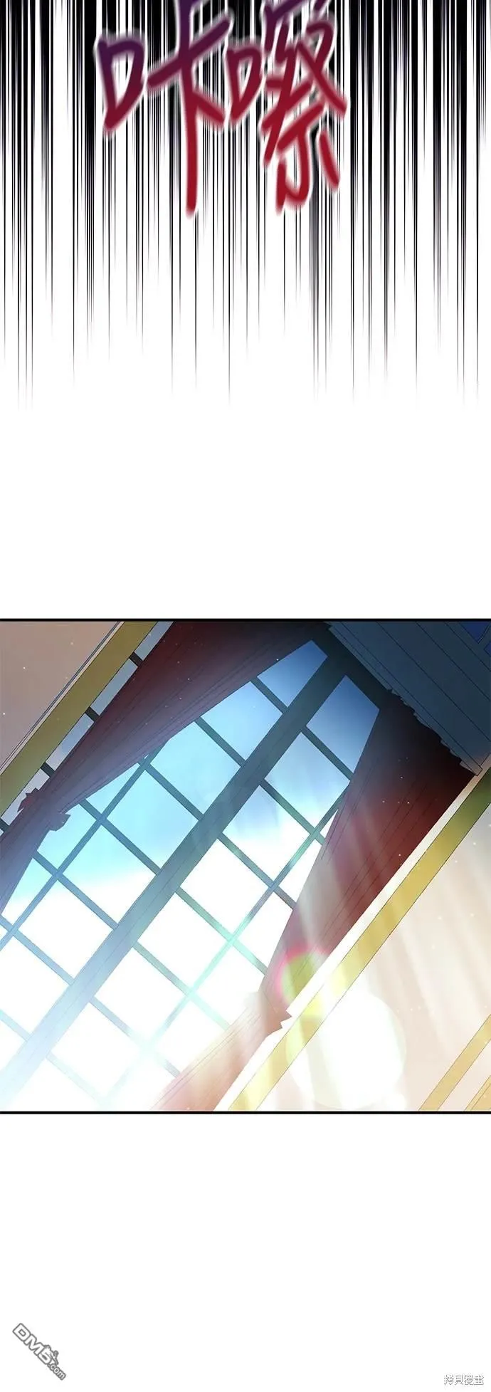 第77话33