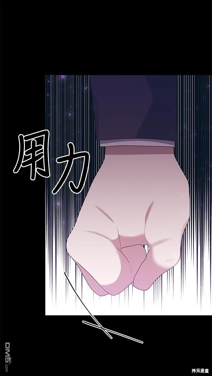 第64话57