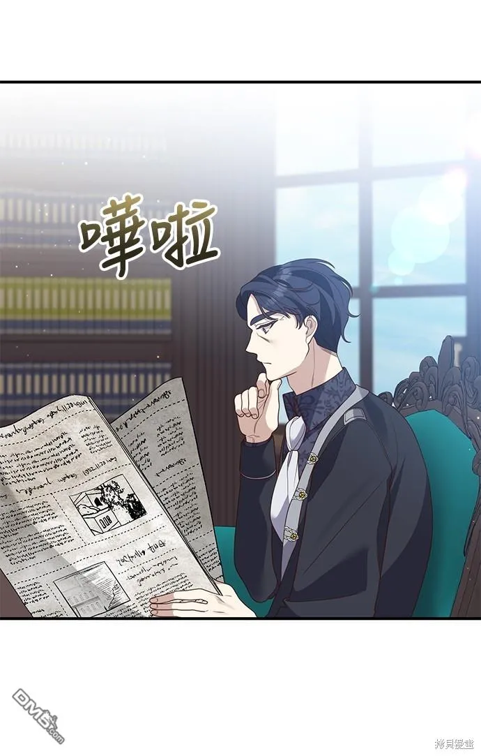 第64话2