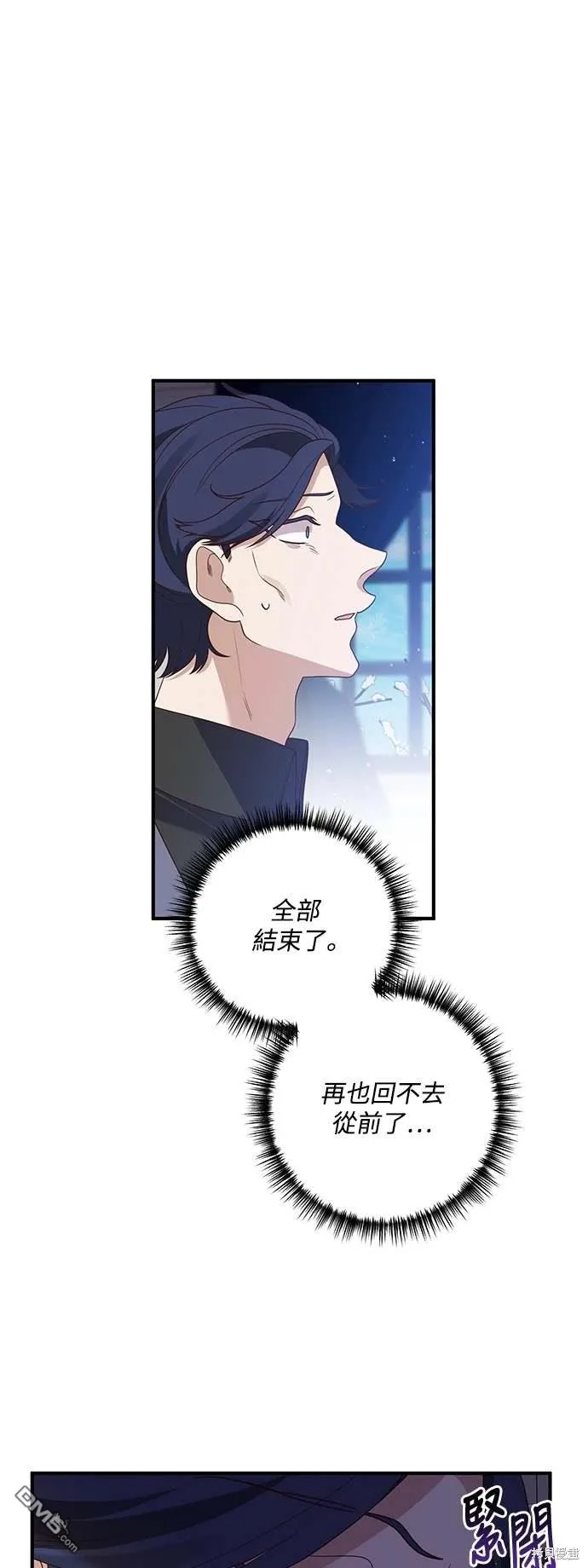 第73话30