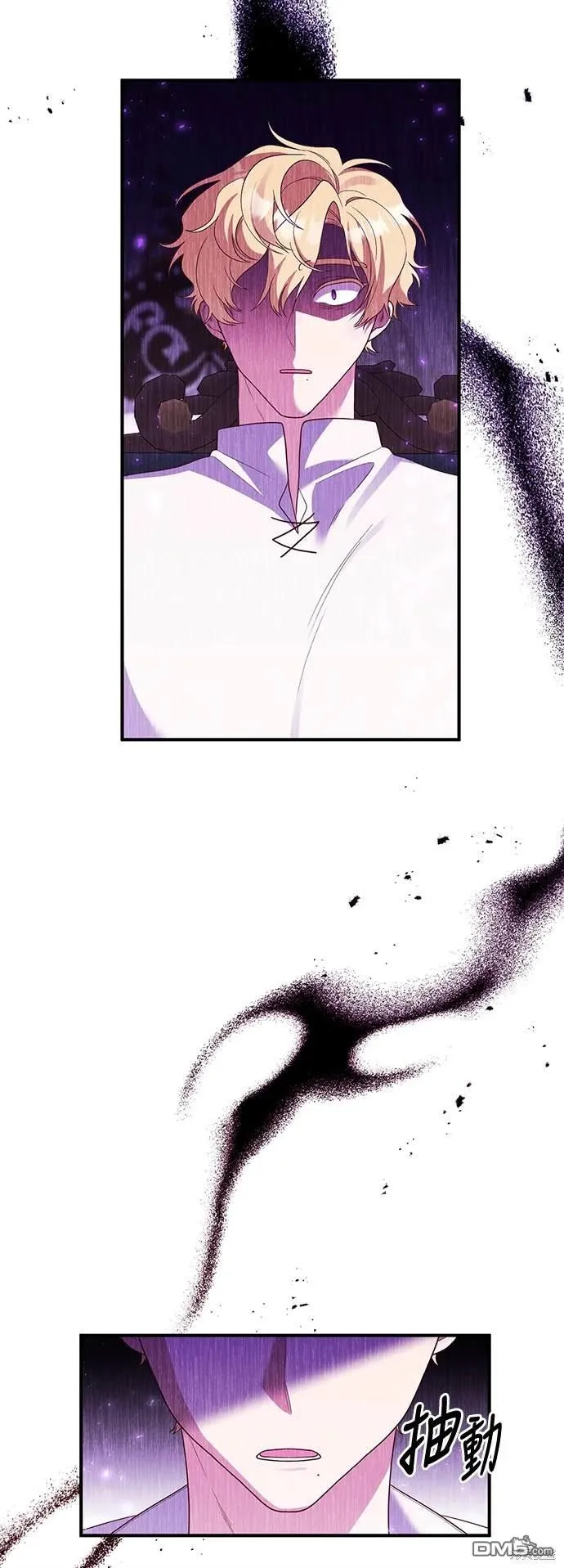 第76话1