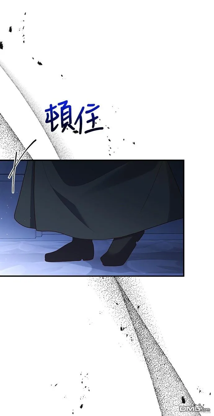 第60话10