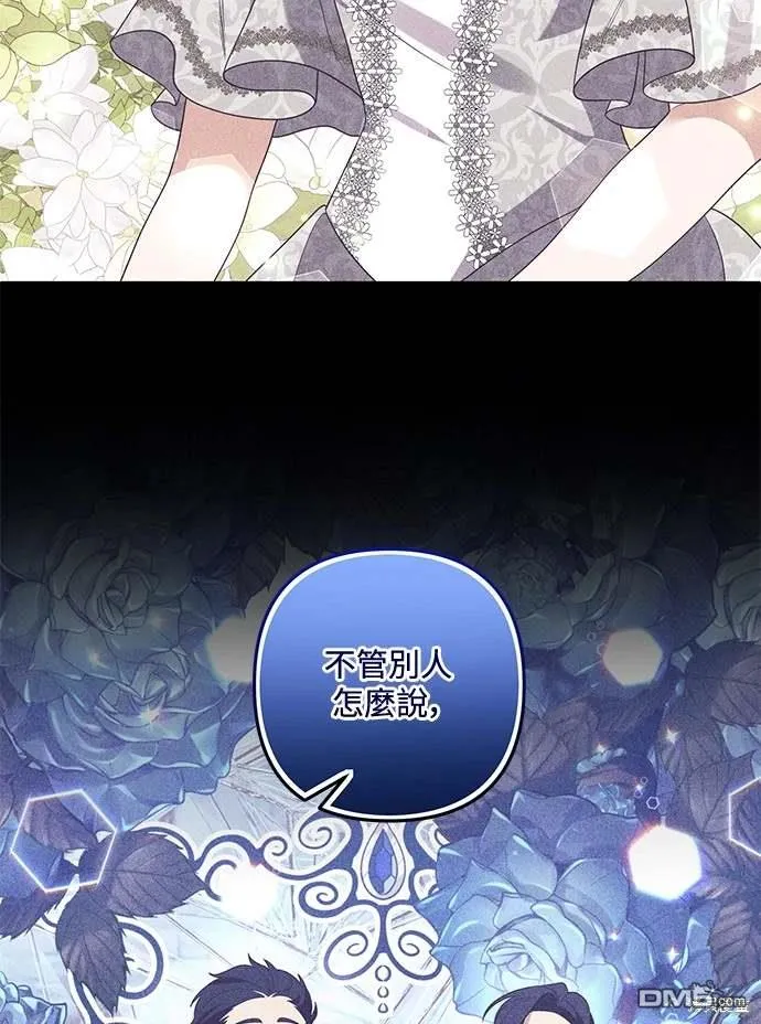 第69话5