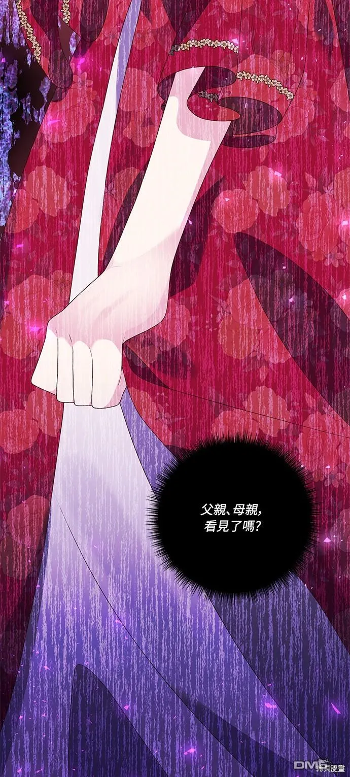 第64话22