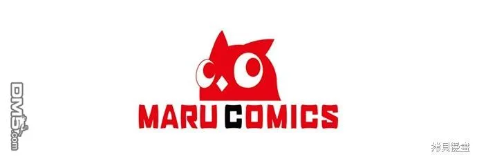 第64话71