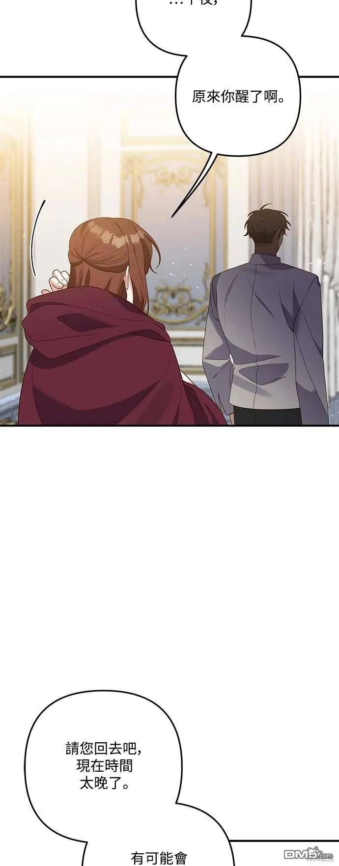 第68话1