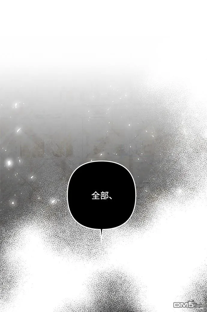 第65话32