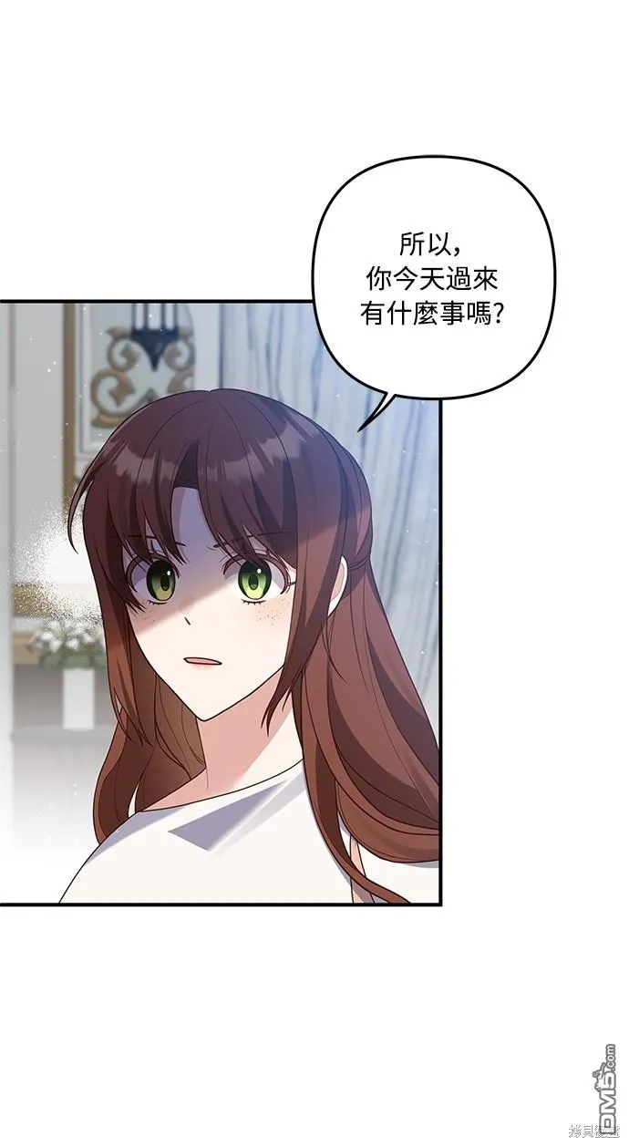 第65话7