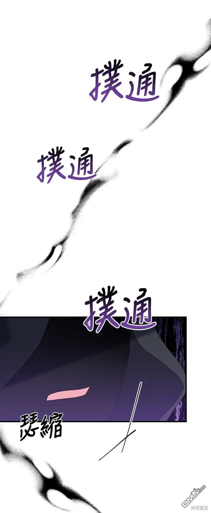 第60话13
