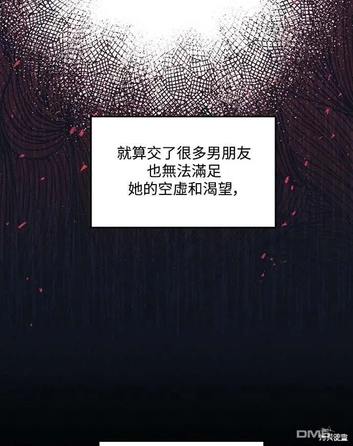 第73话27