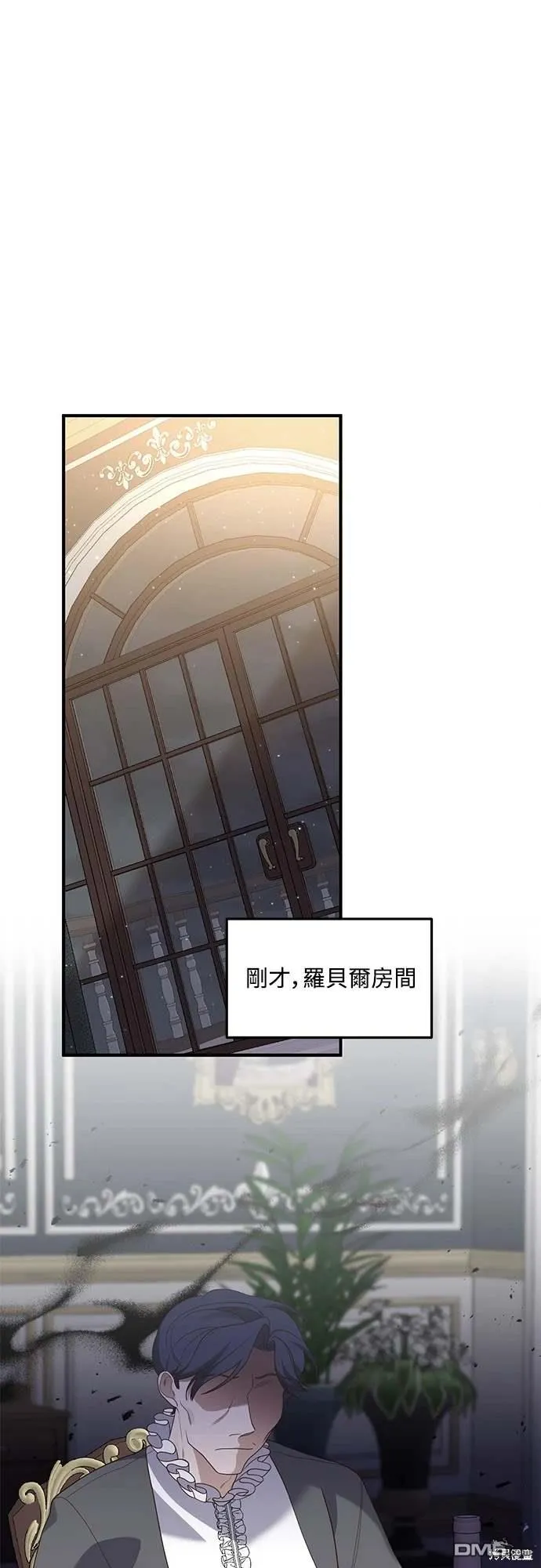 第69话0