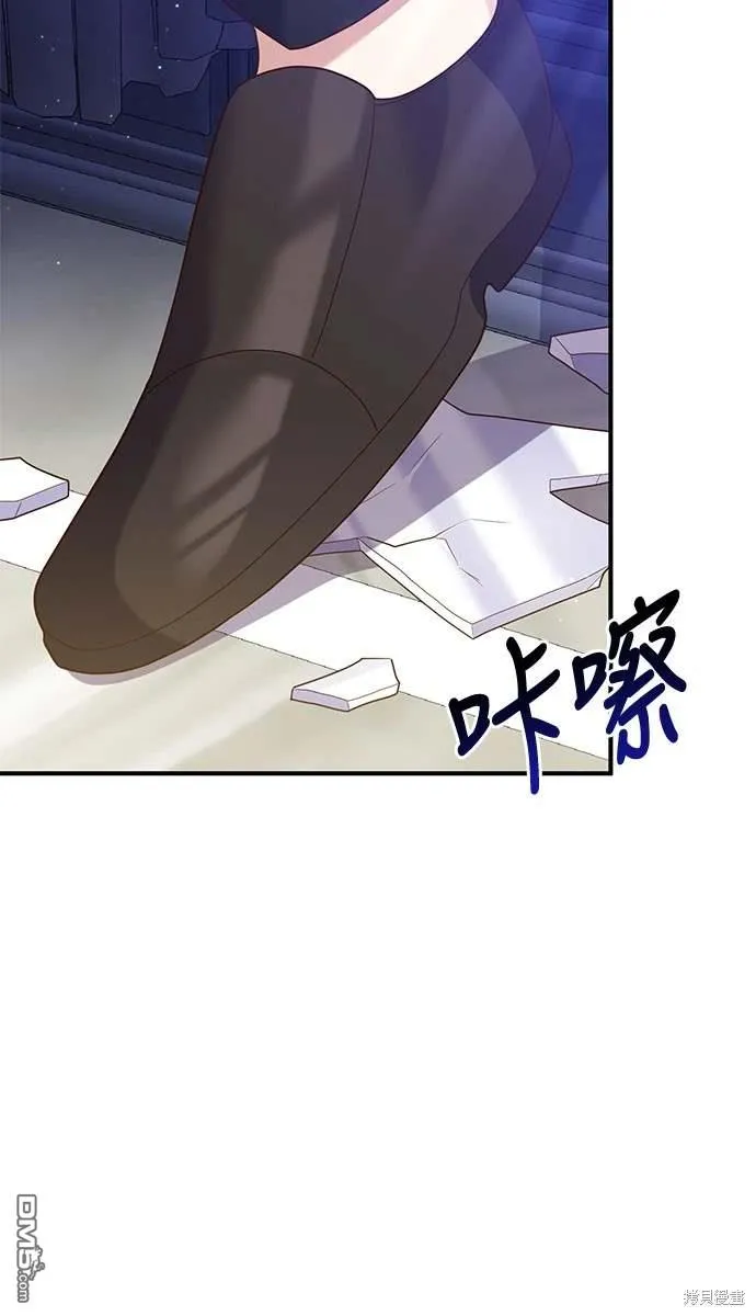 第69话50
