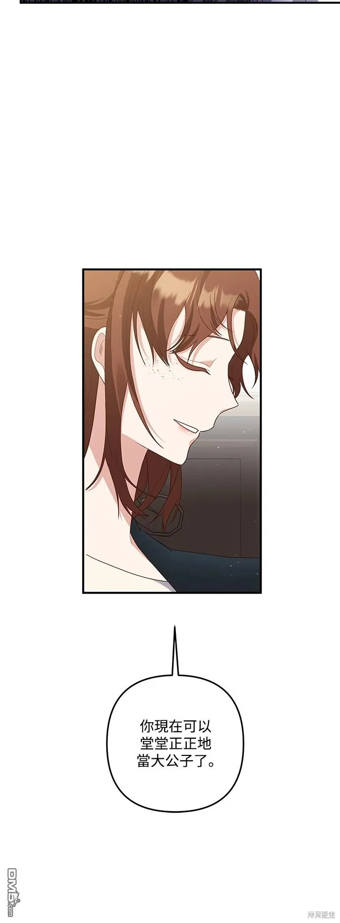 第75话30
