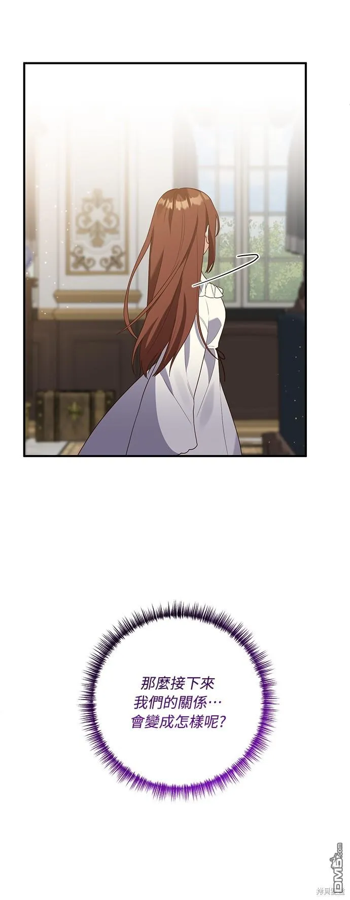 第63话28