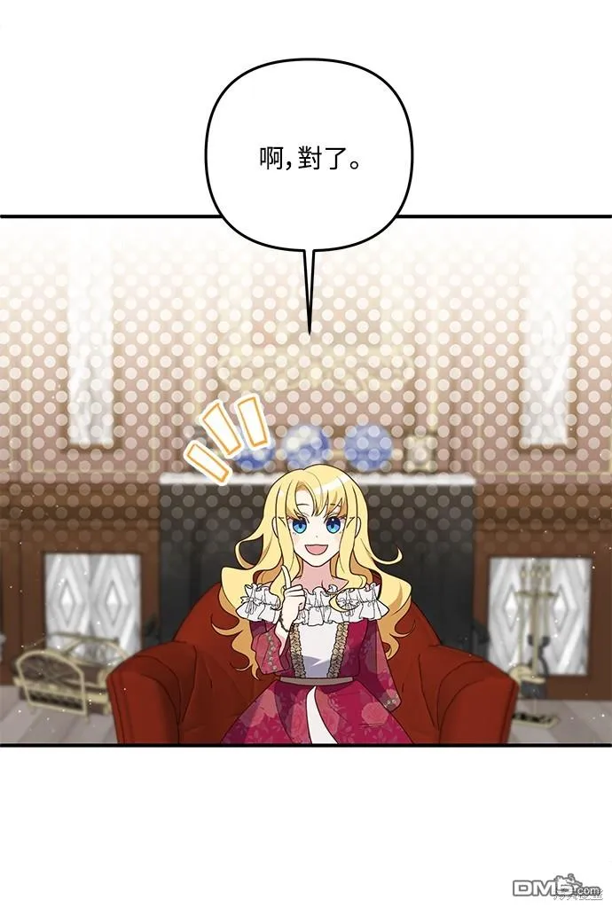 第64话63