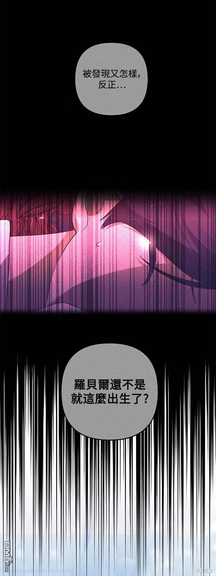 第72话36