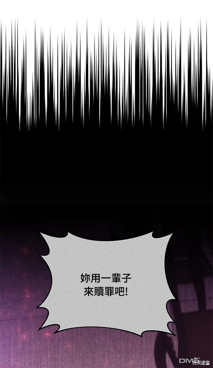 第65话55