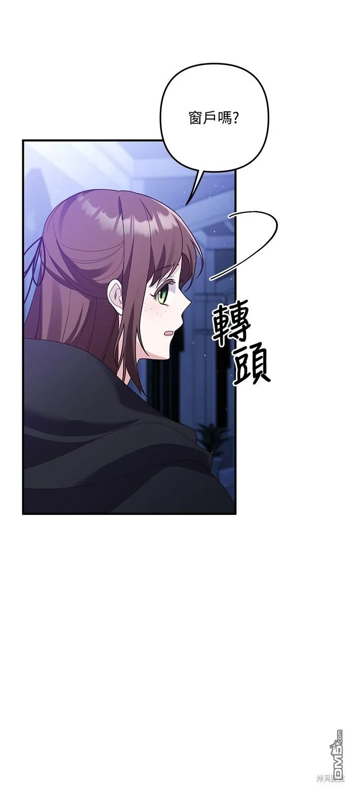 第60话34