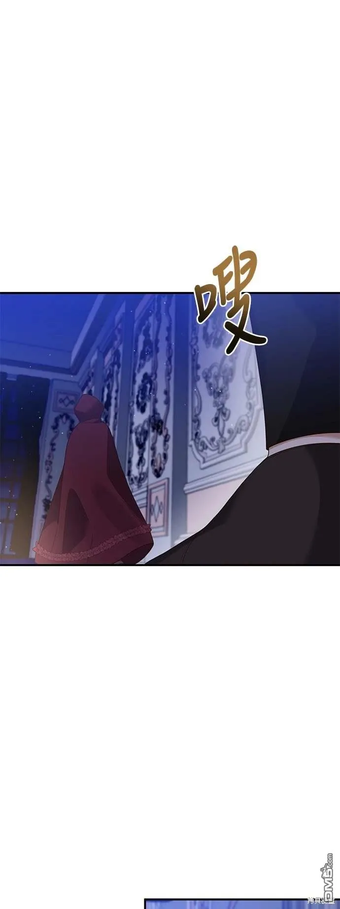 第67话19