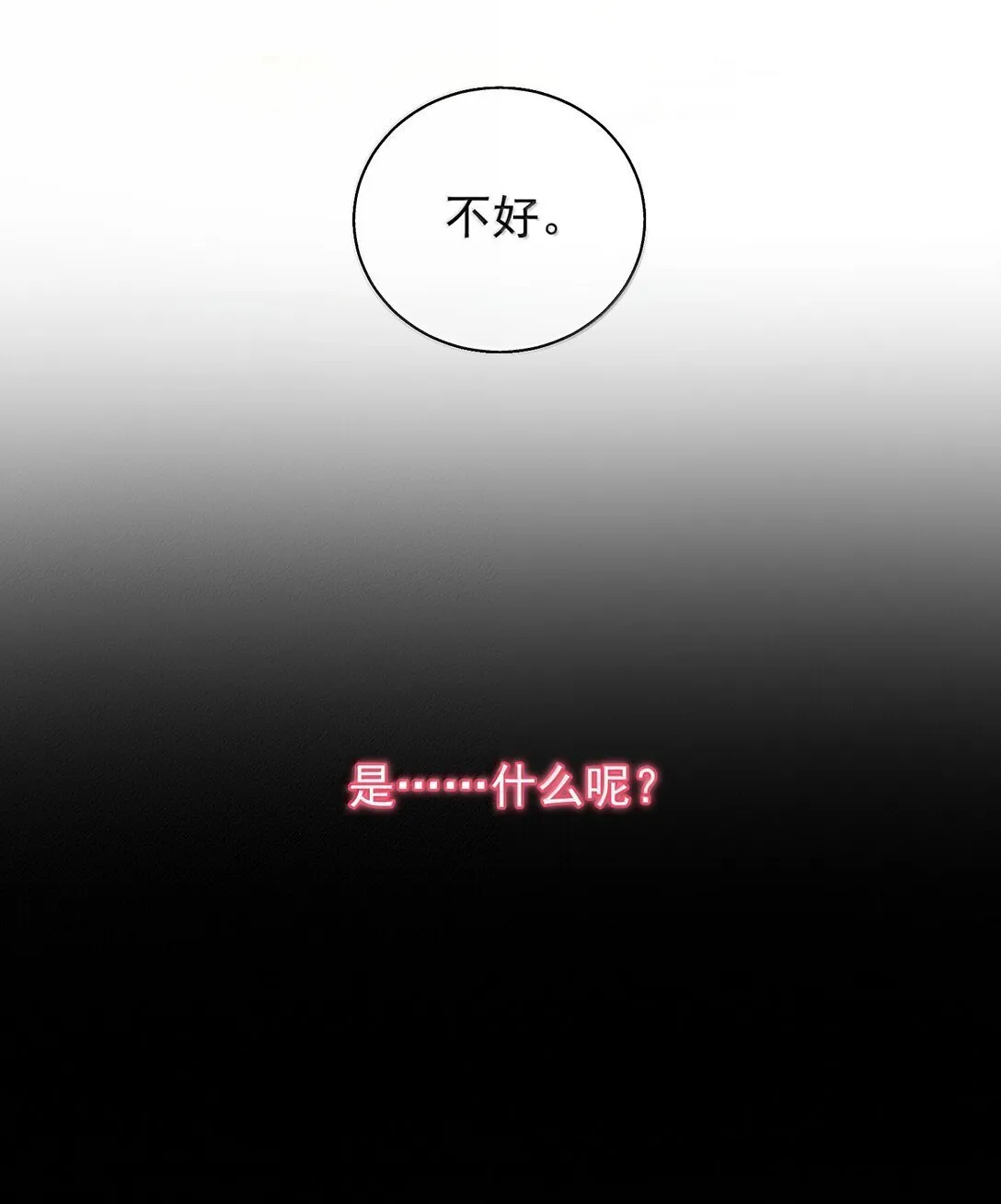 147 Y与秦24