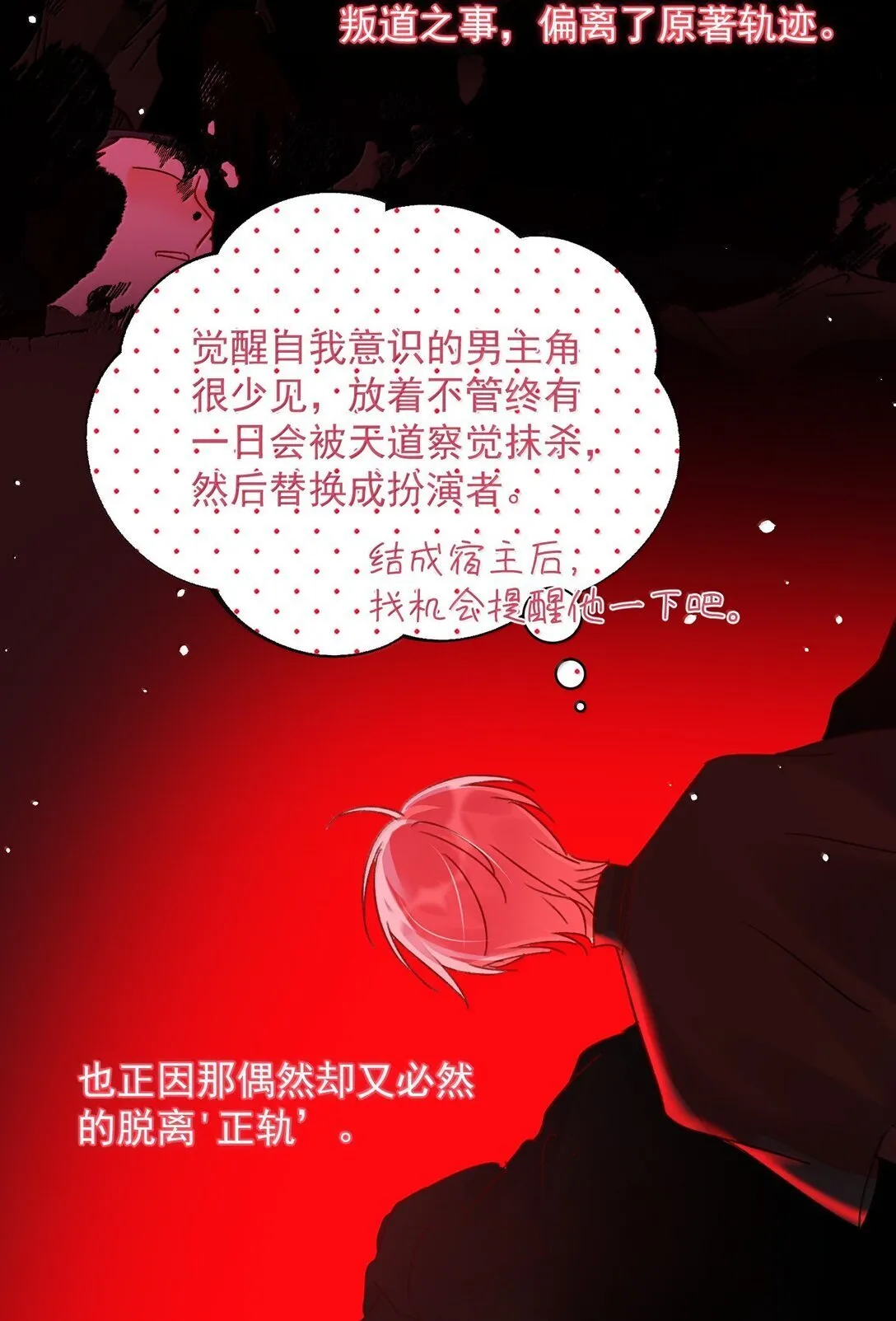 147 Y与秦45
