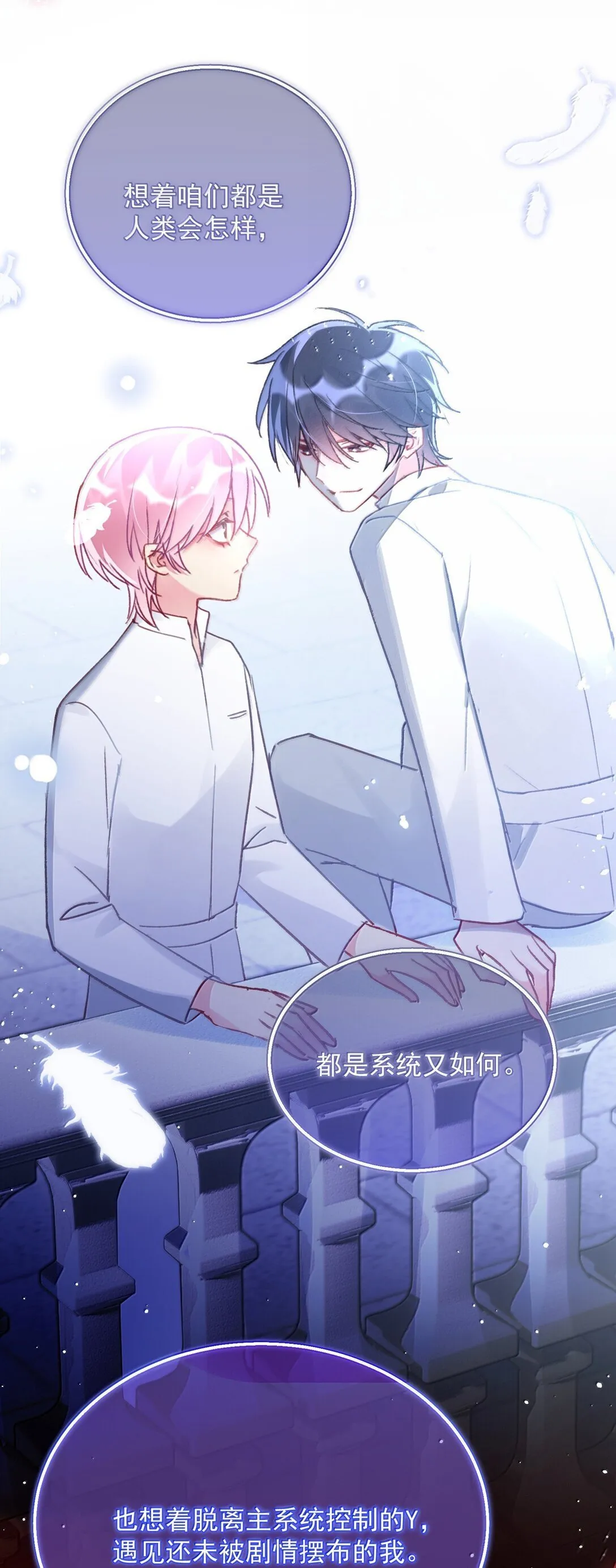 147 Y与秦53