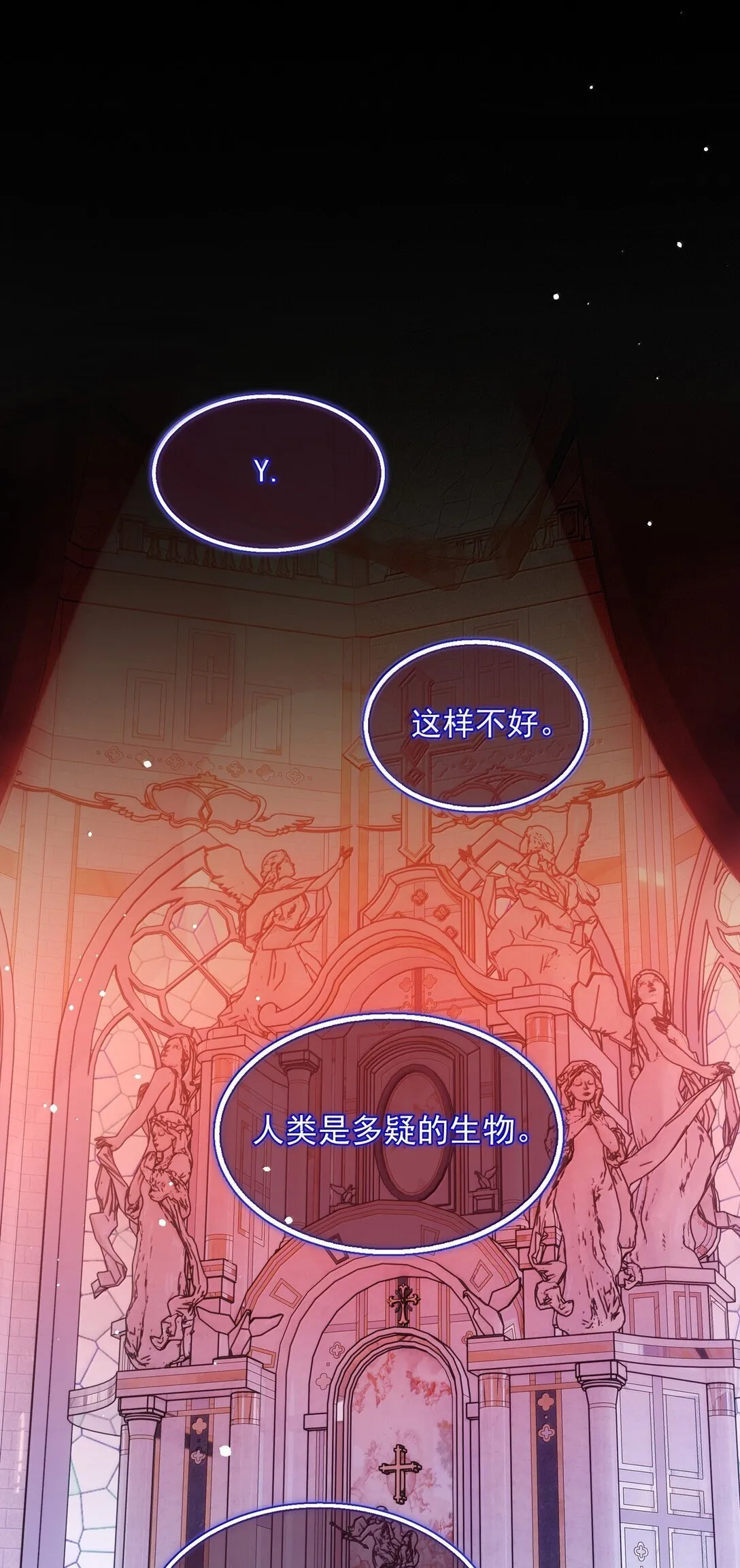 147 Y与秦25