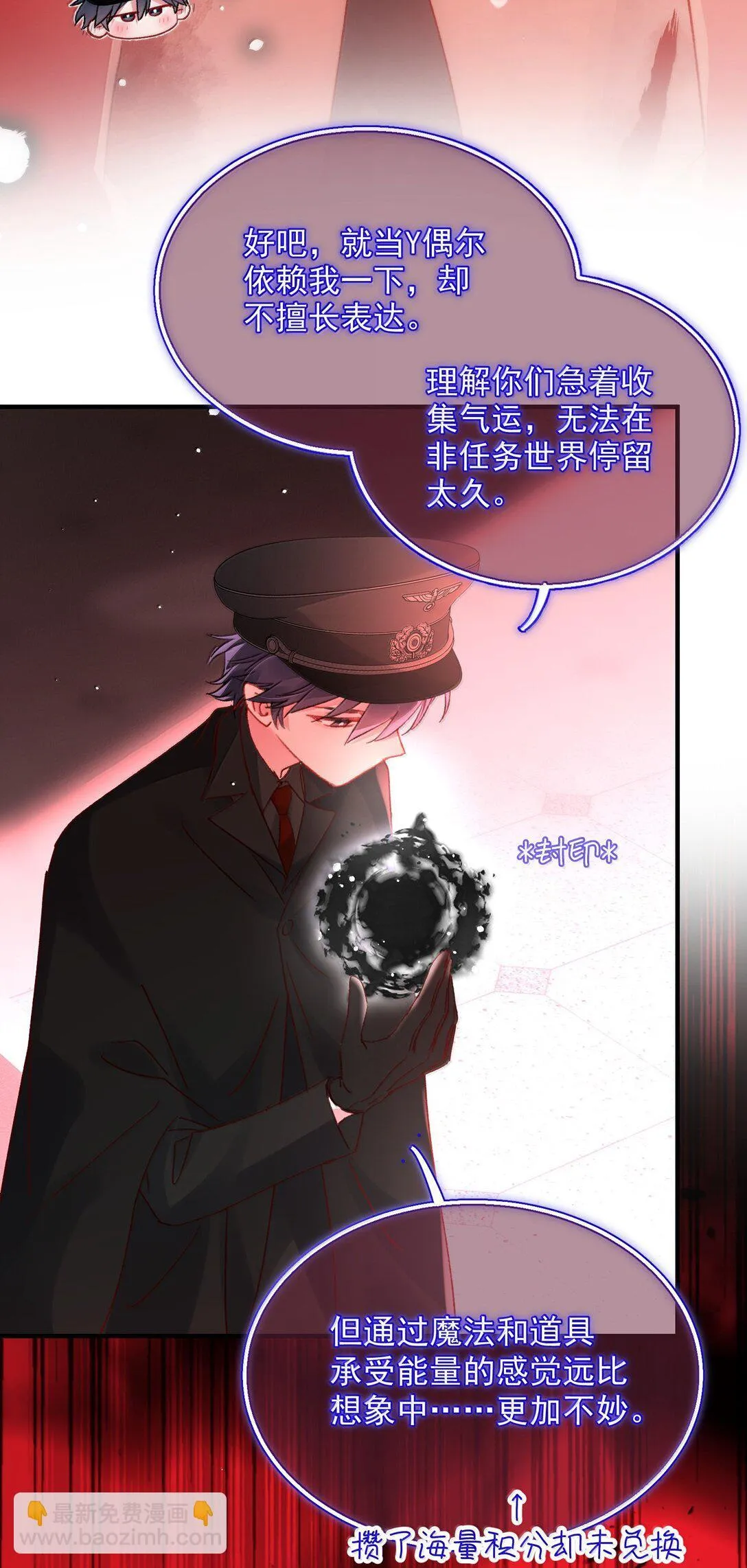 147 Y与秦31