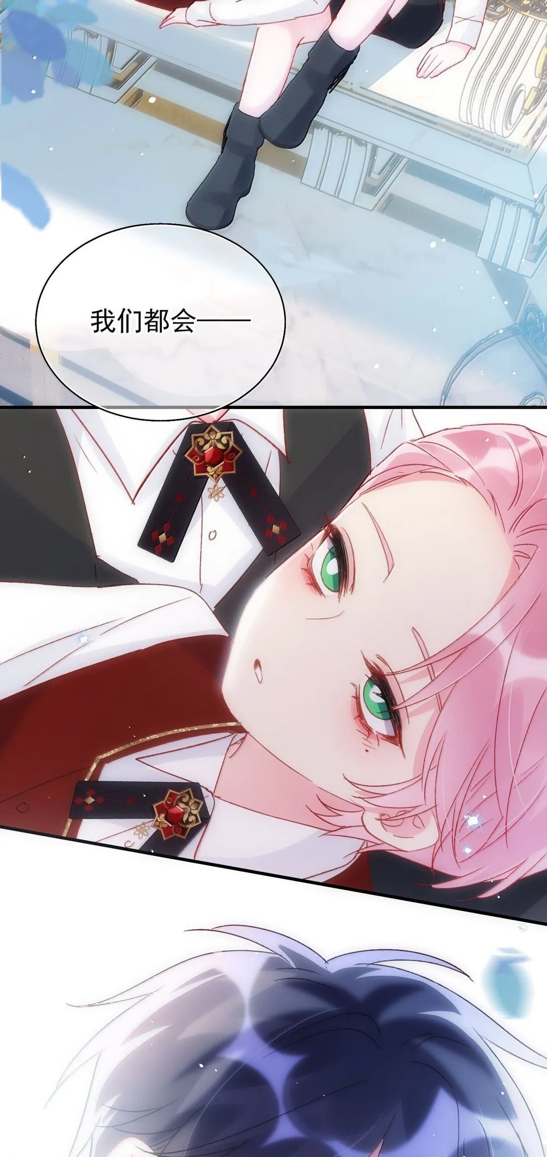 147 Y与秦60