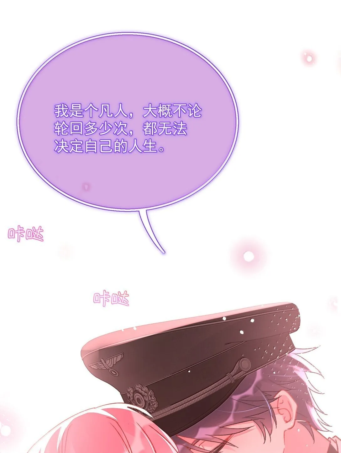 147 Y与秦51