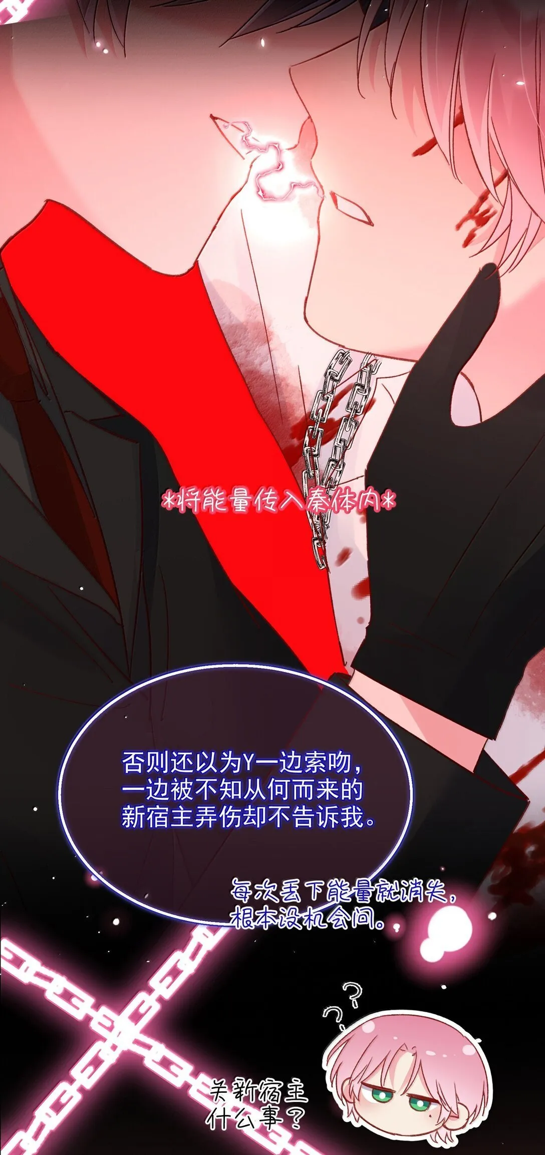 147 Y与秦27