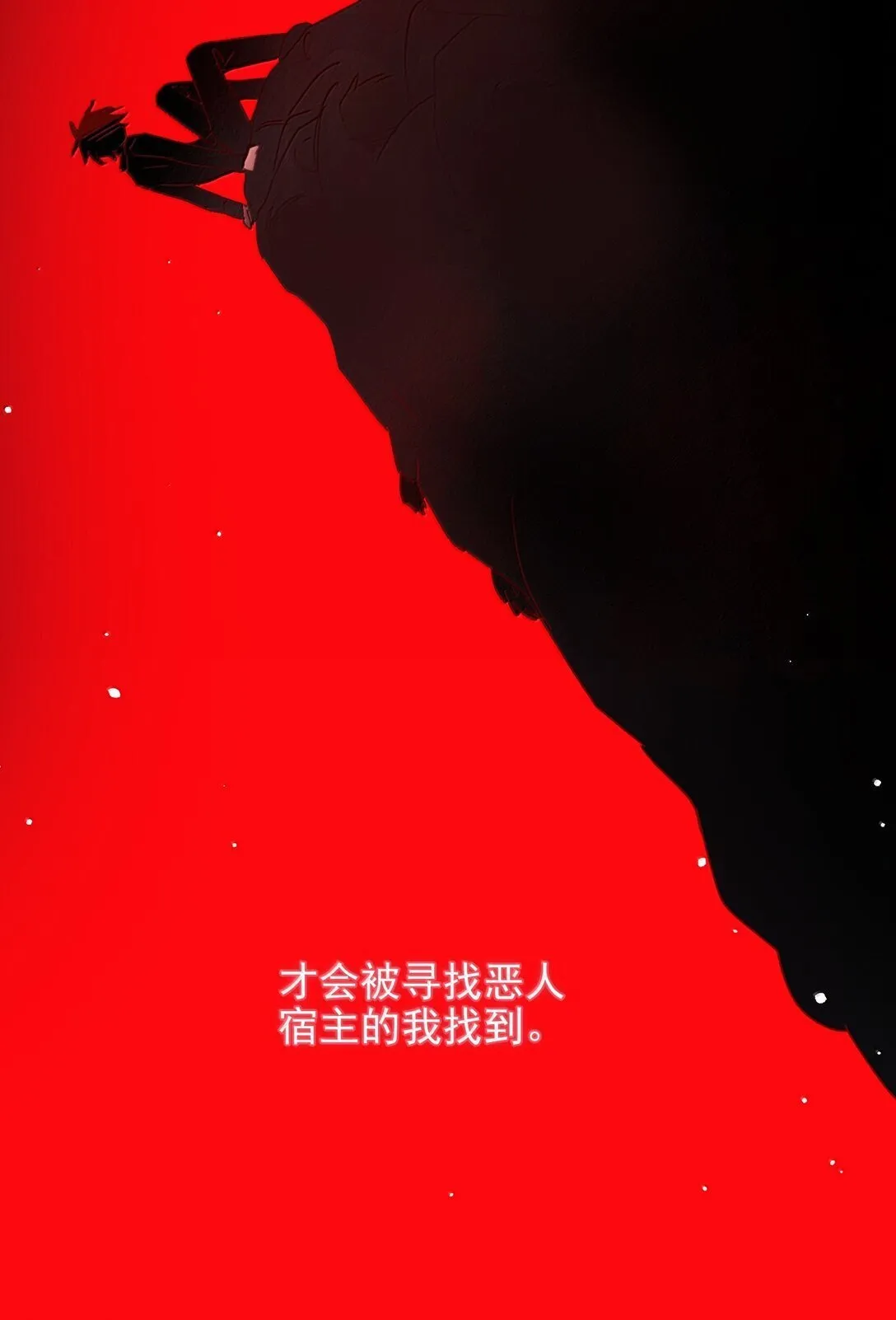 147 Y与秦46