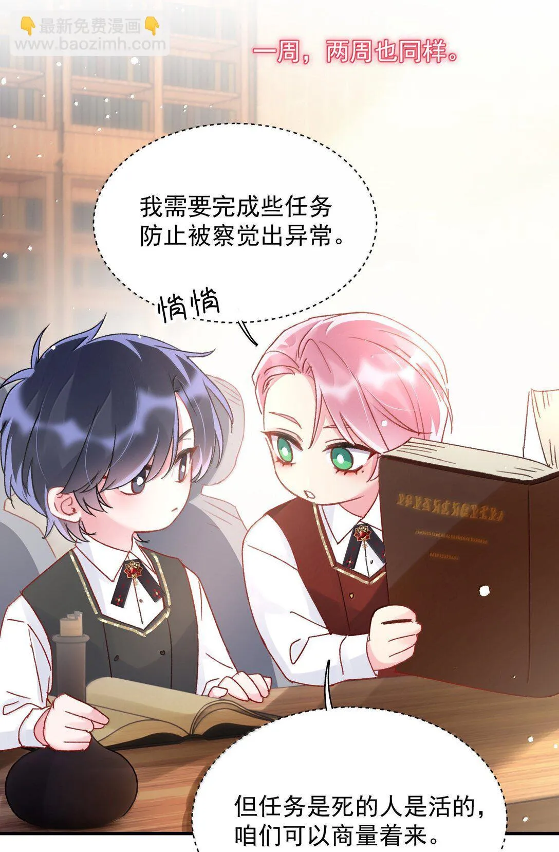 147 Y与秦5