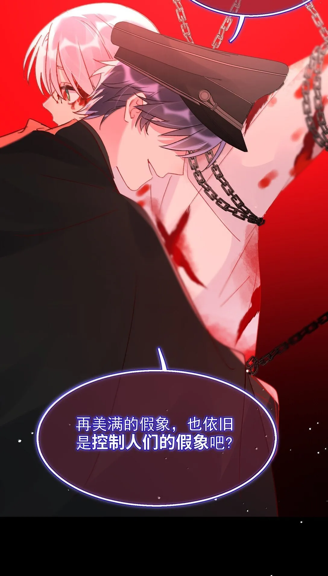 147 Y与秦37