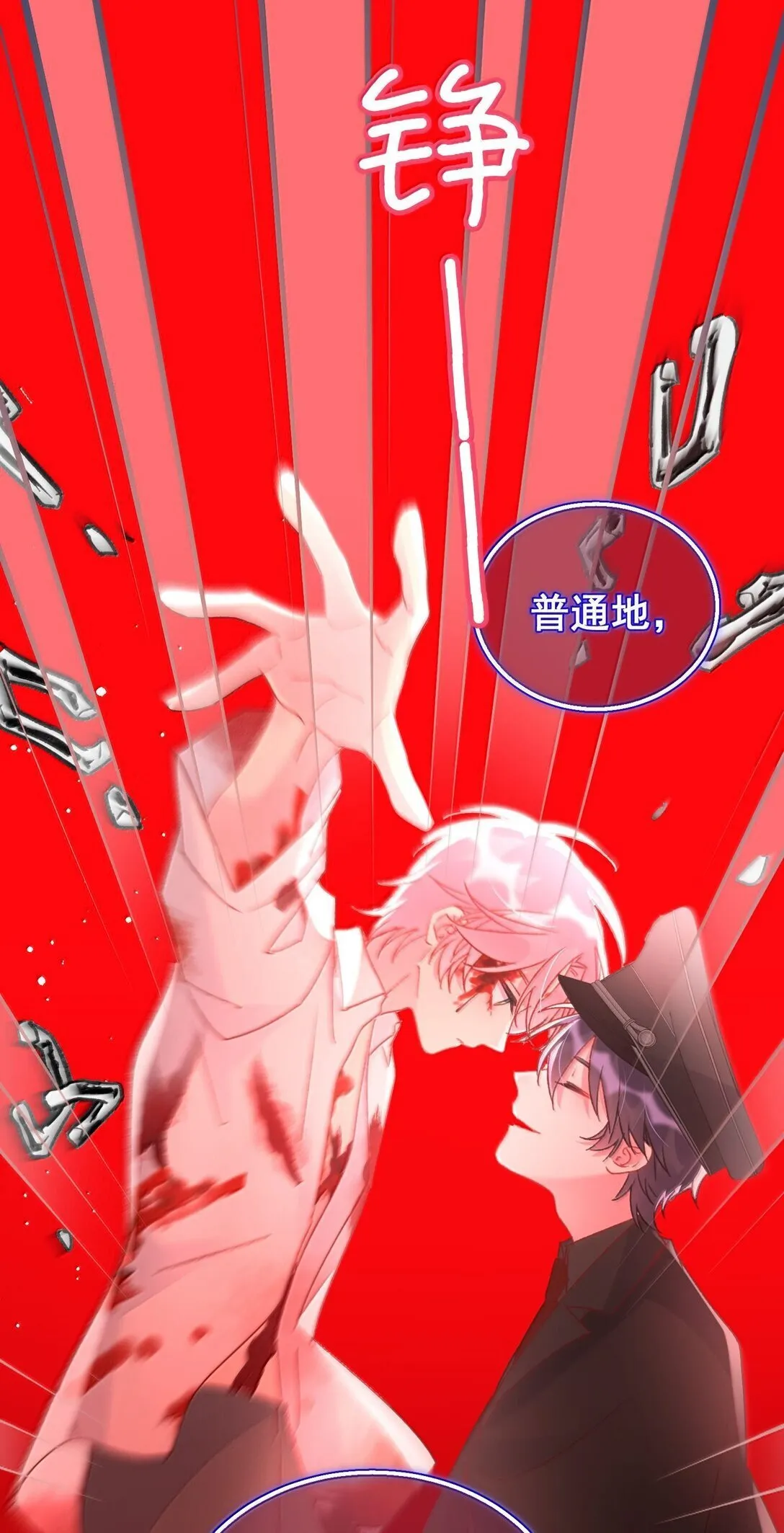 147 Y与秦55