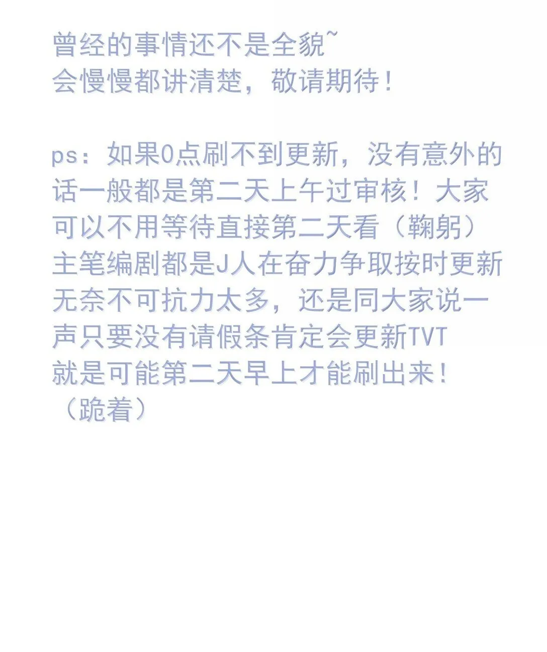147 Y与秦63