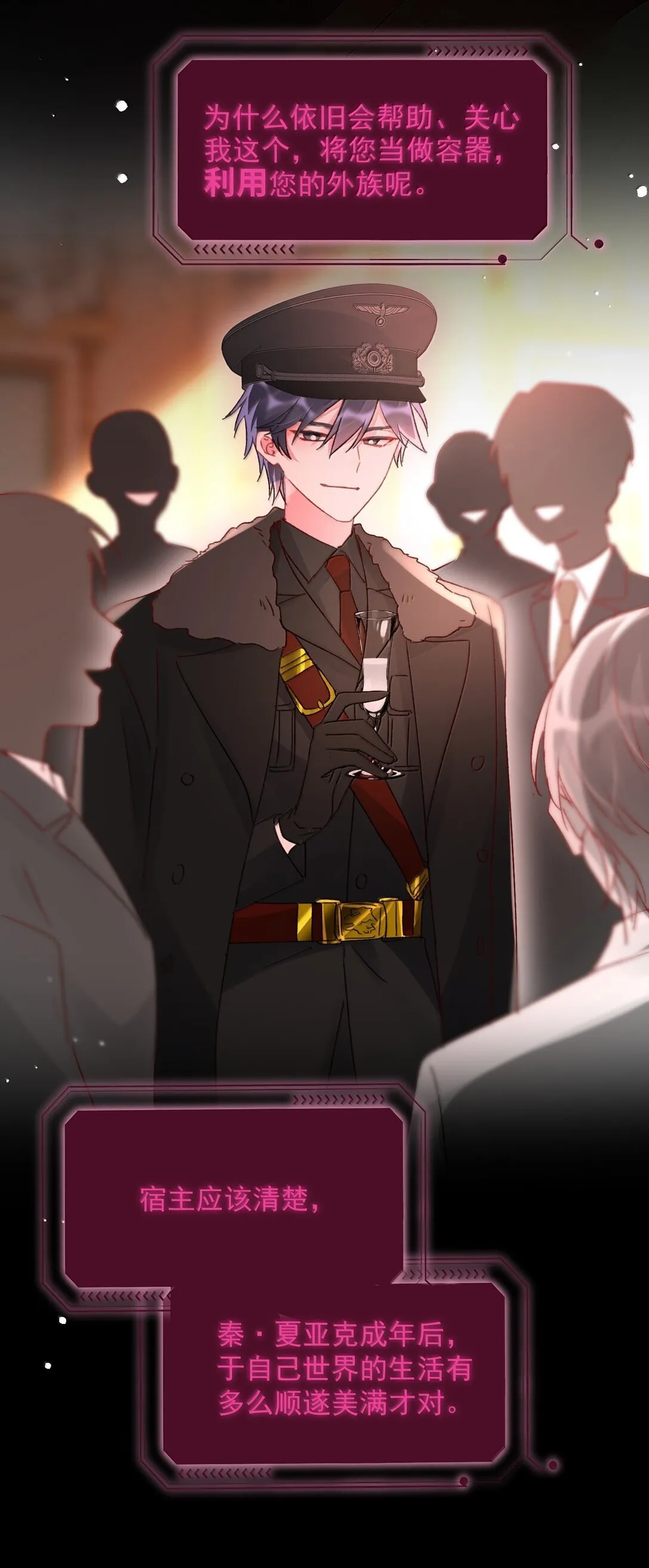 147 Y与秦35