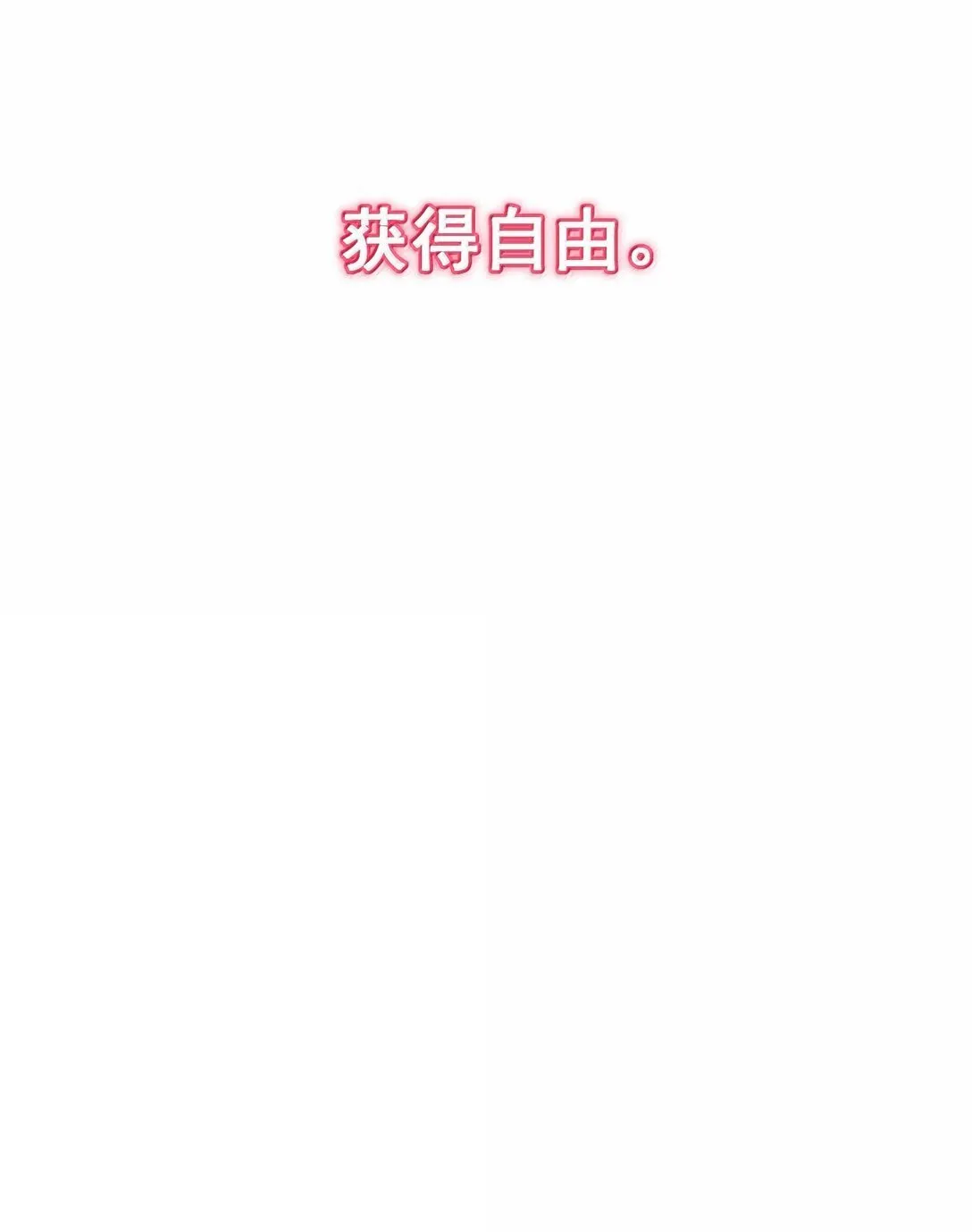 147 Y与秦62