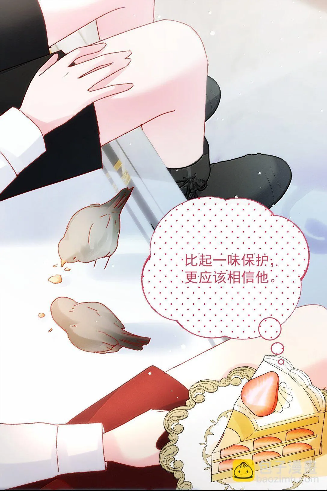 147 Y与秦12