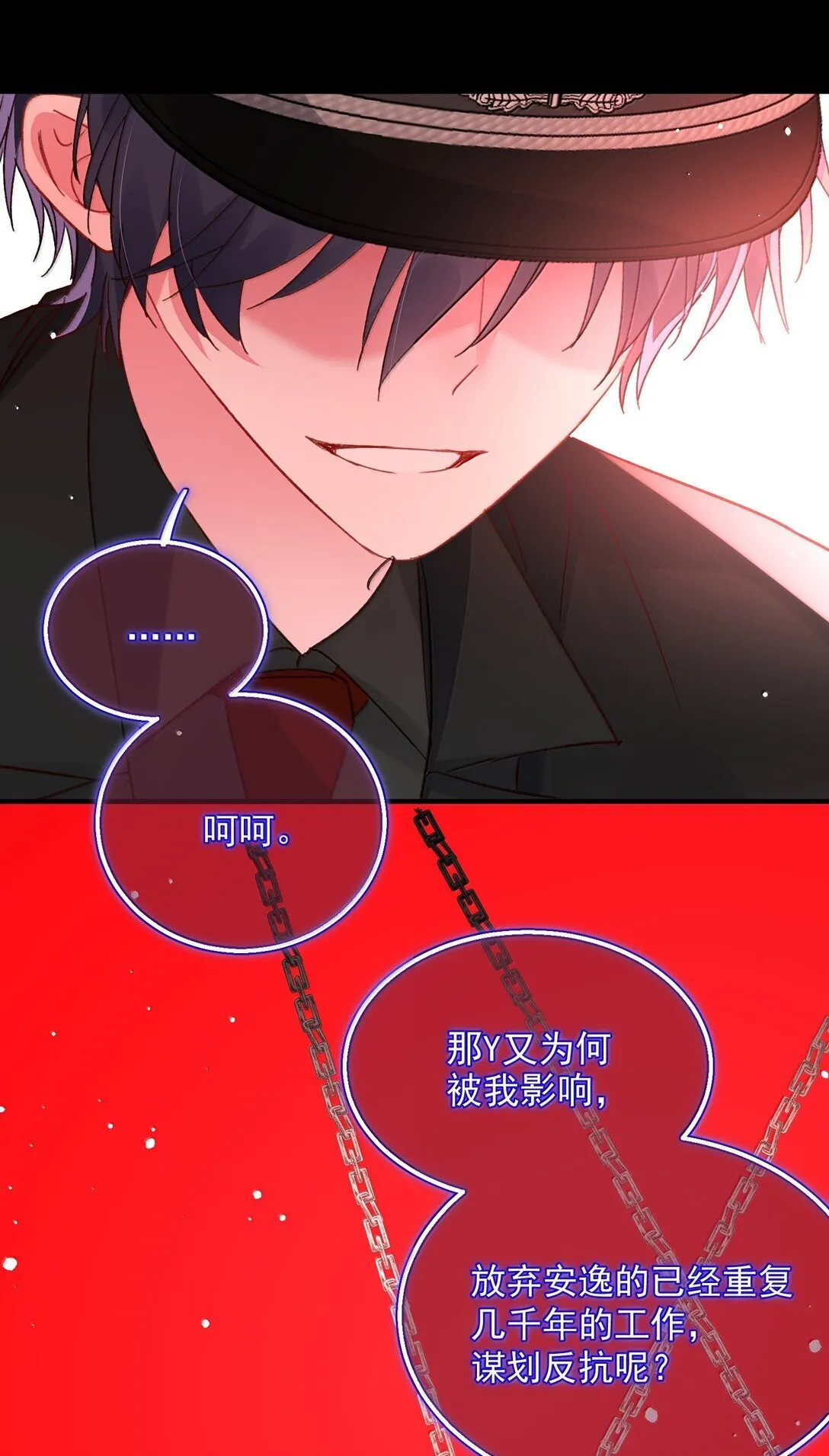 147 Y与秦36