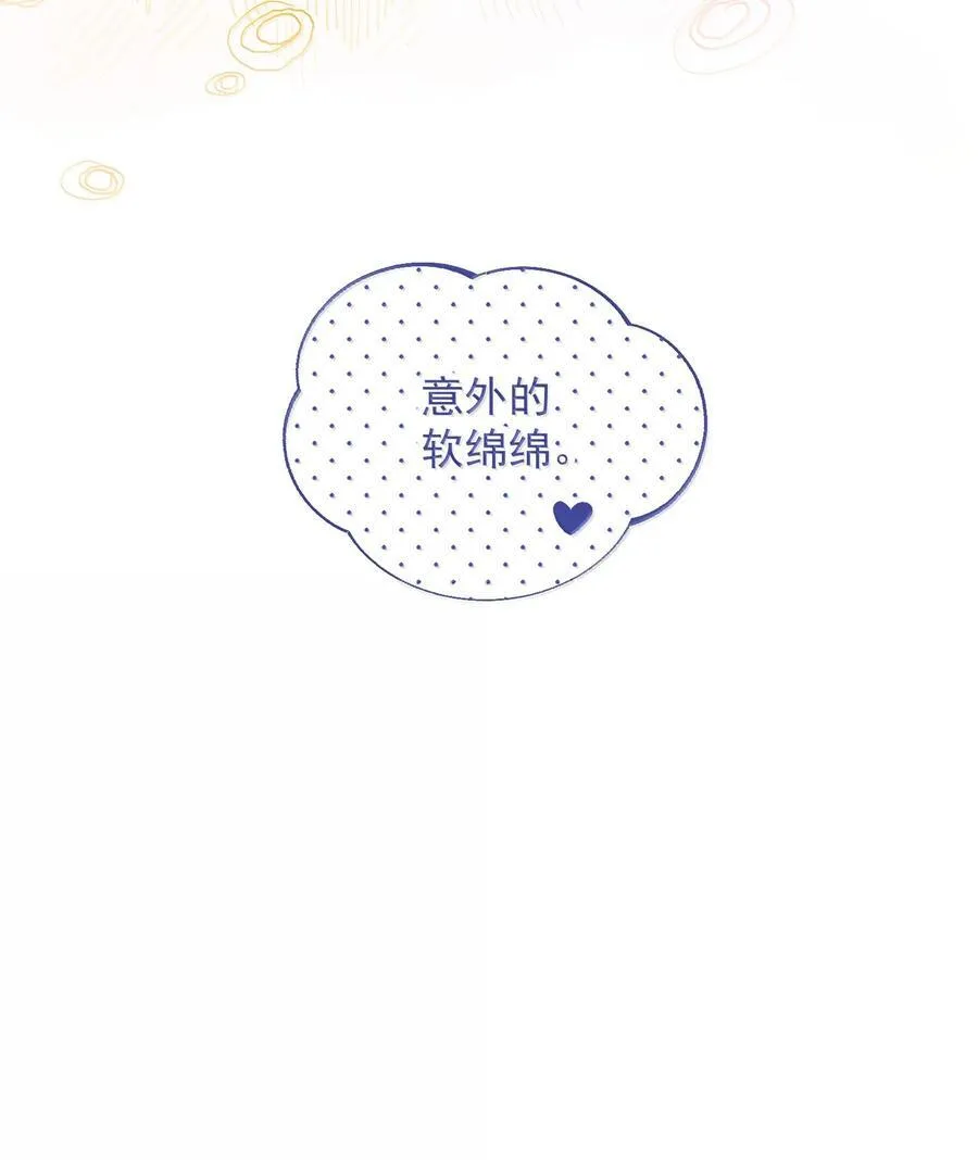 146 回皇太子寝宫56