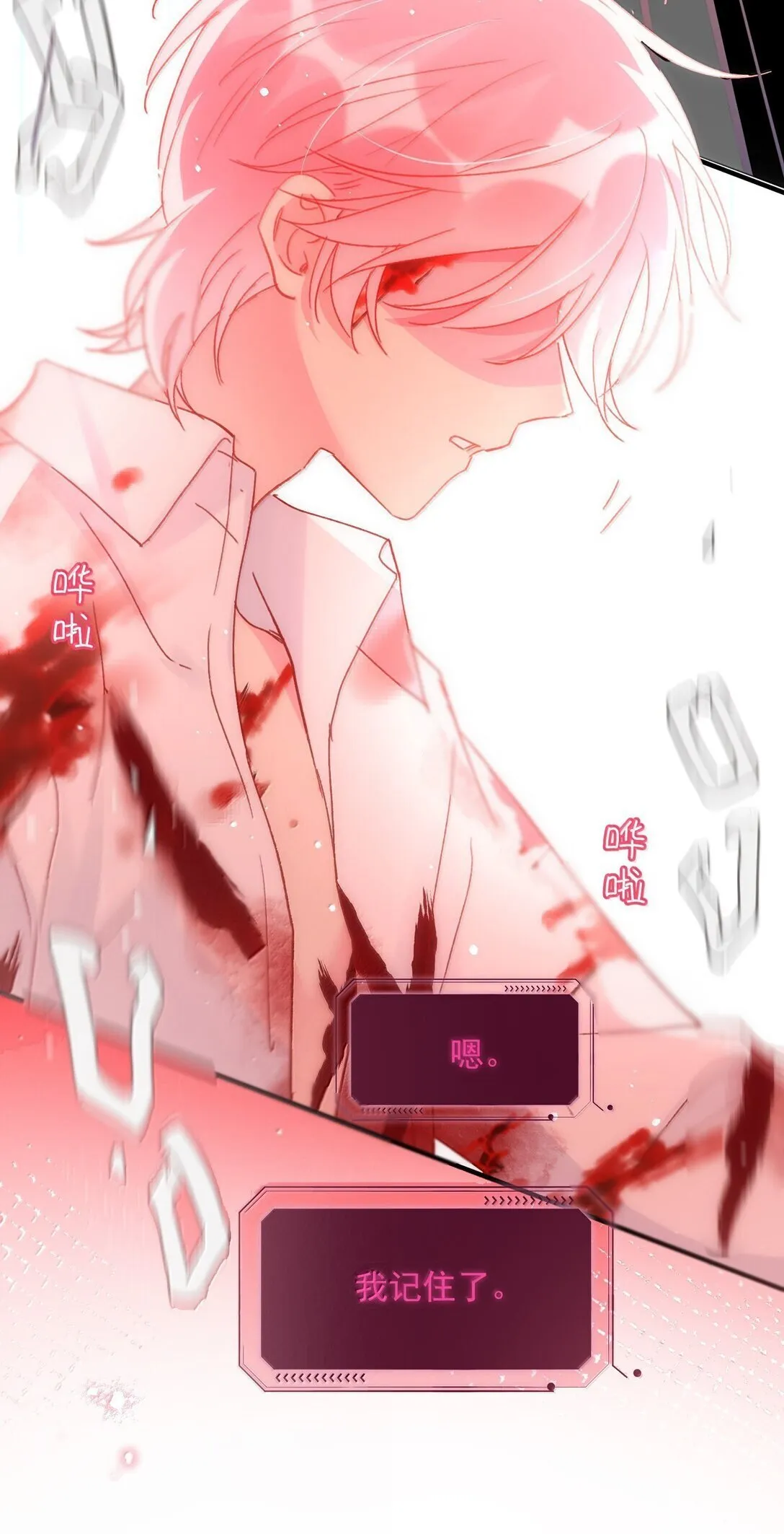 147 Y与秦57