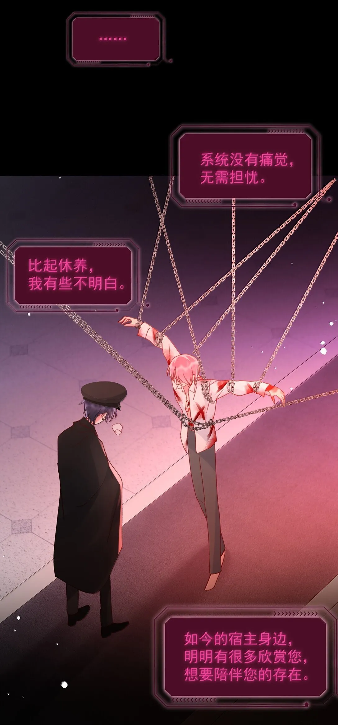 147 Y与秦34