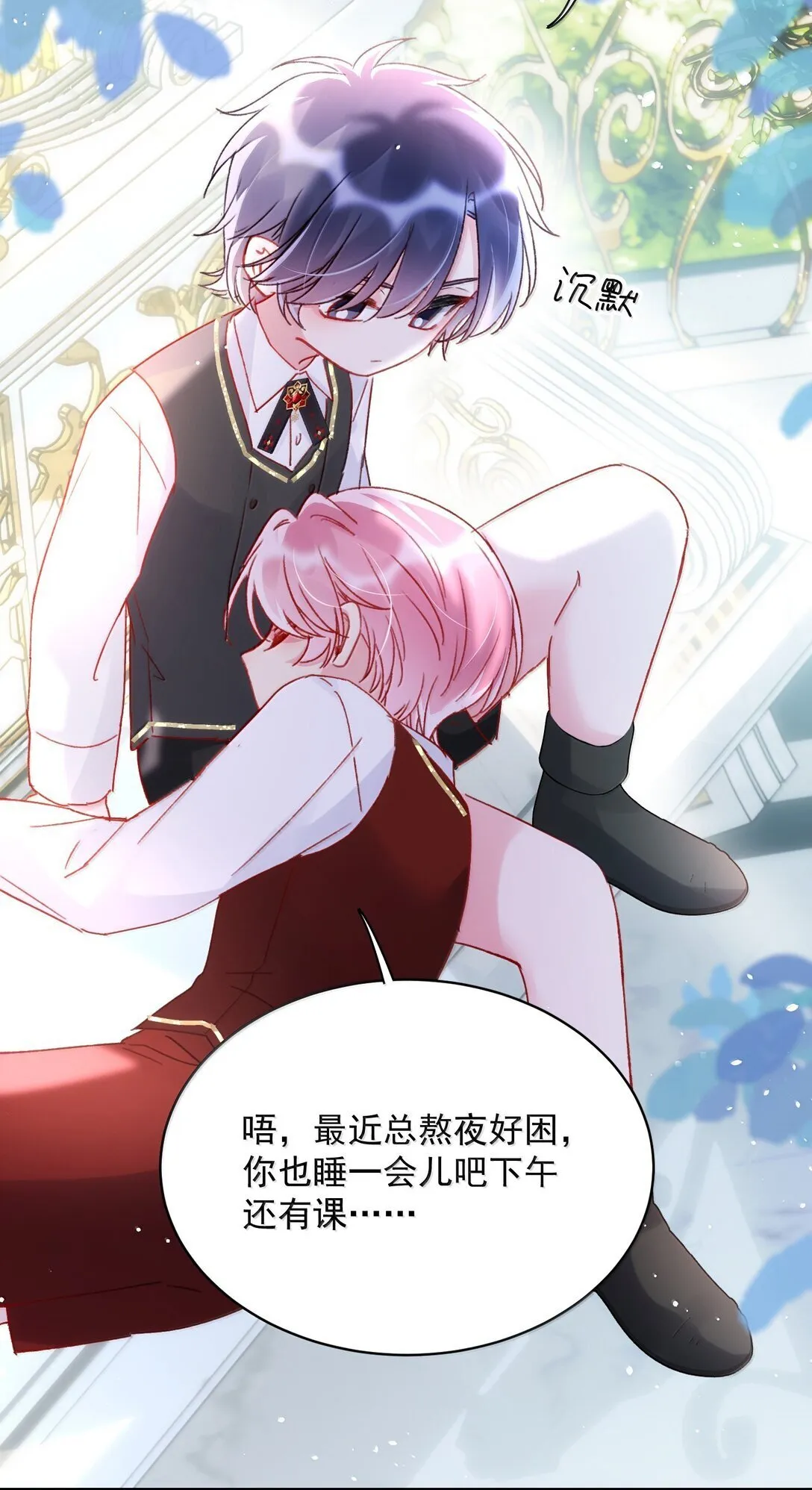 147 Y与秦17