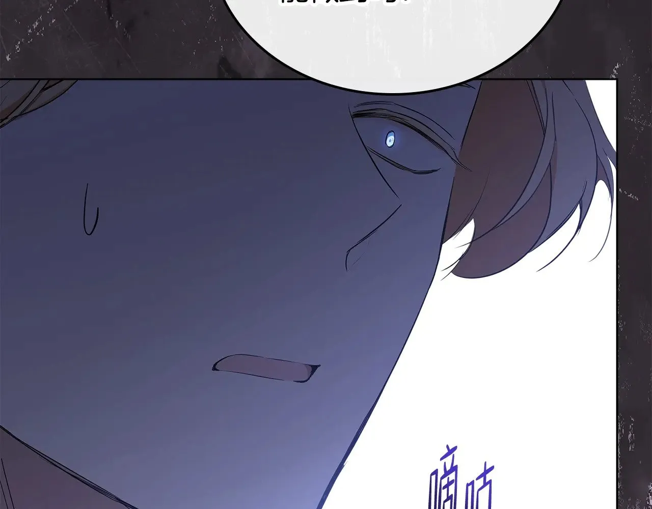 第149话 接替那个位置186