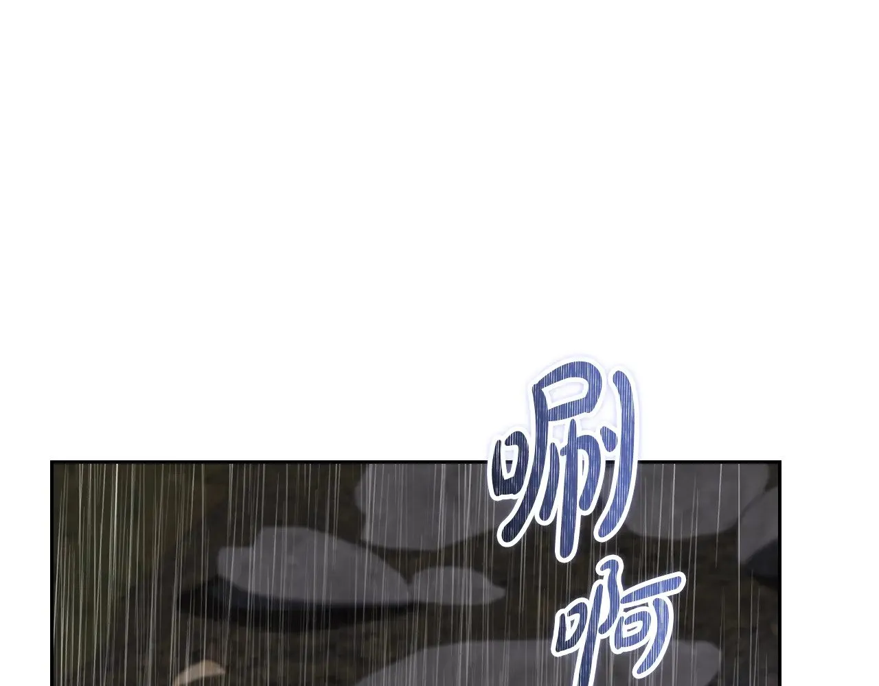 第159话 做了很多次同样的梦90