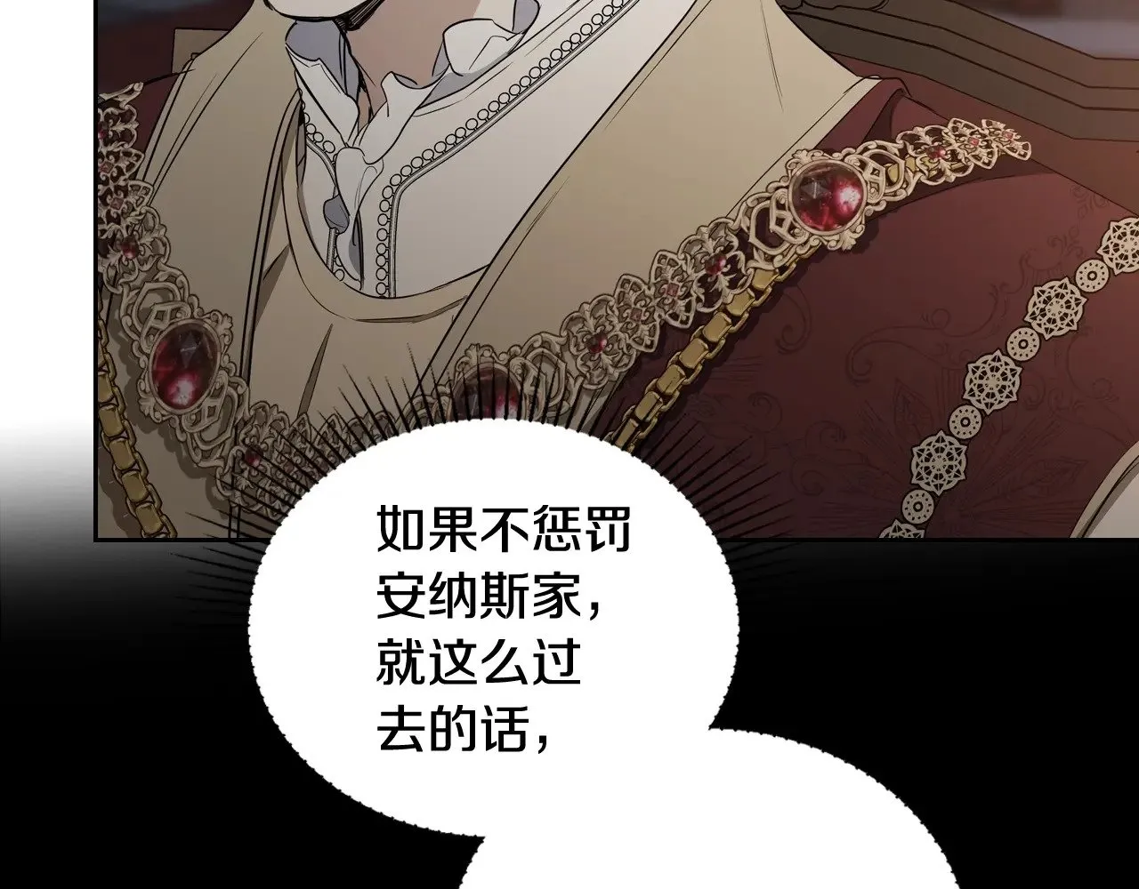 151话 真的很想见到你217
